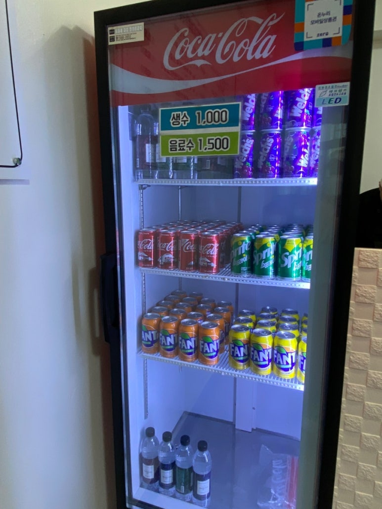 최대섭대박김밥 이미지