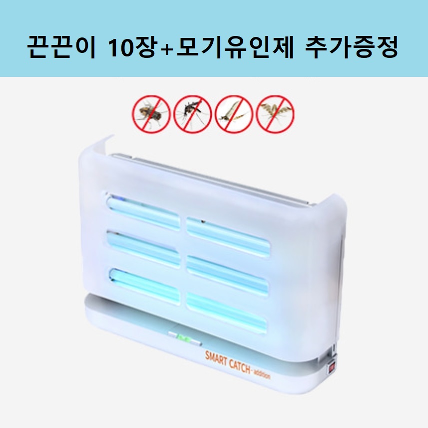 주식회사 쿨웨이 이미지