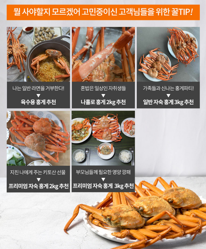 신선관 이미지
