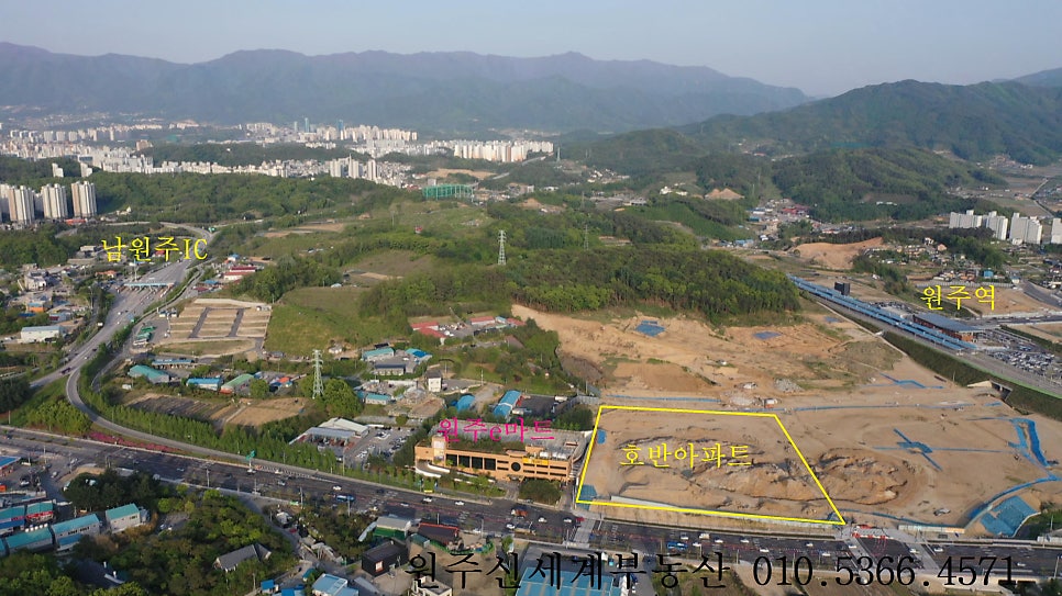주식회사 티에스건설 이미지