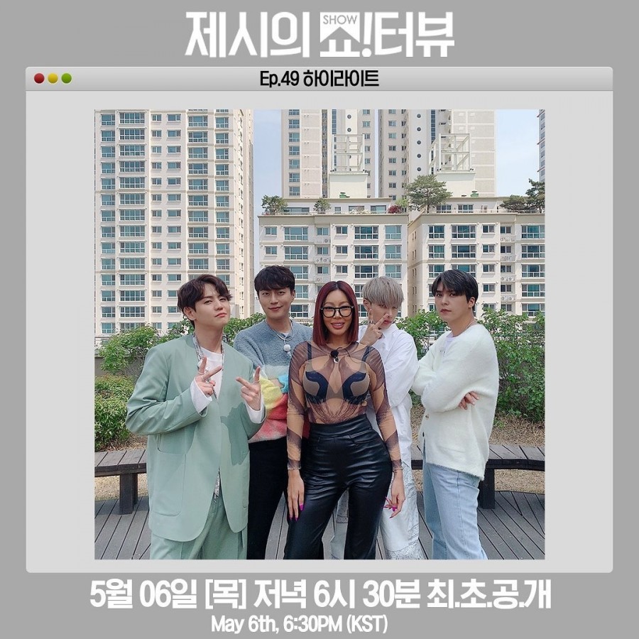 광장노래노래 이미지