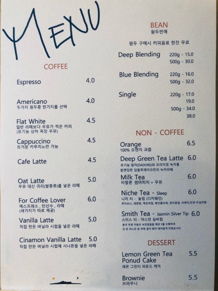 레이크케이크 이미지