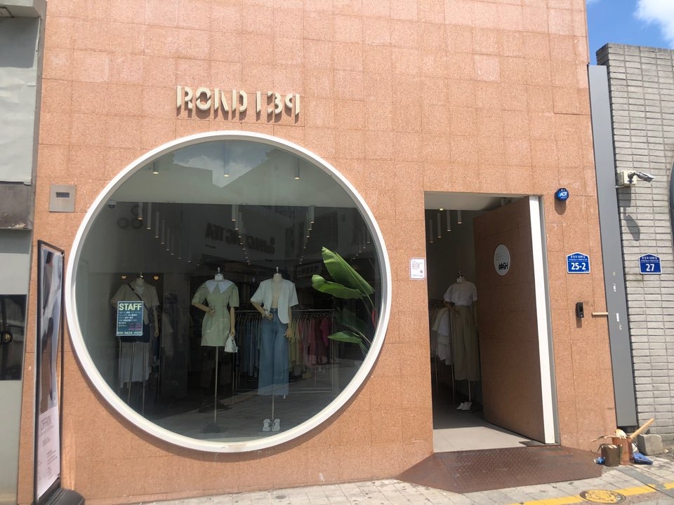 로드139 이미지