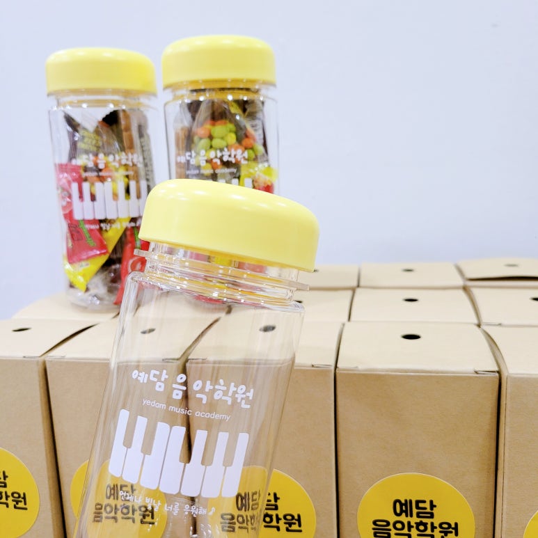 예담음악학원 이미지