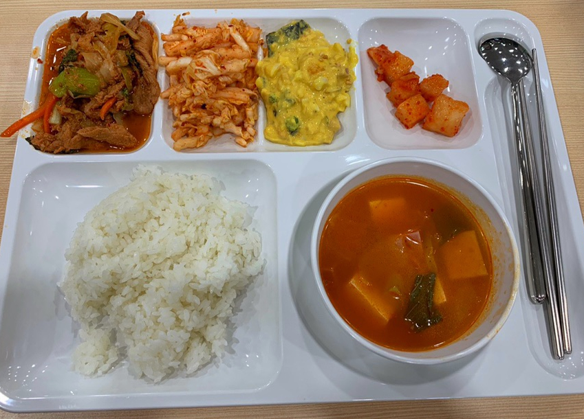 수월한방병원 이미지