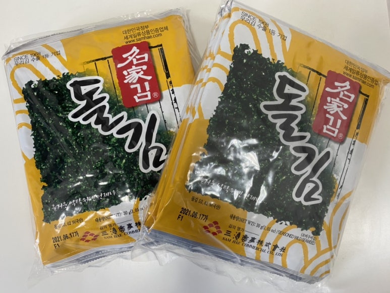 원마트 이미지