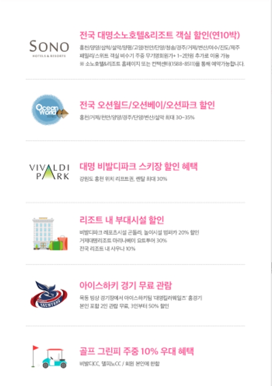 아임하우스 이미지