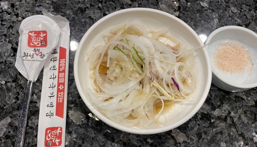리얼한우프라자 이미지