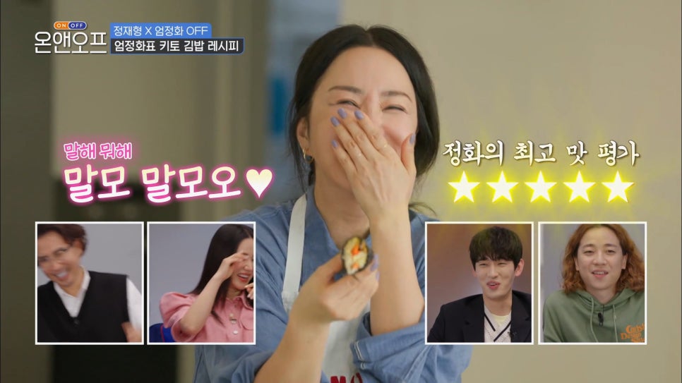 파도파크 이미지