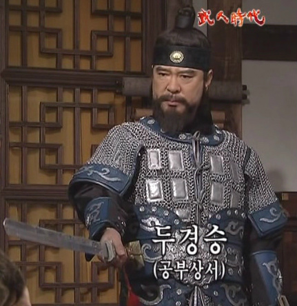 갑오정 이미지