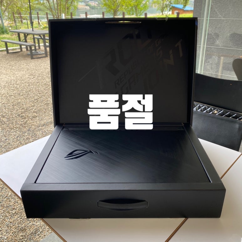 가드전자몰 이미지