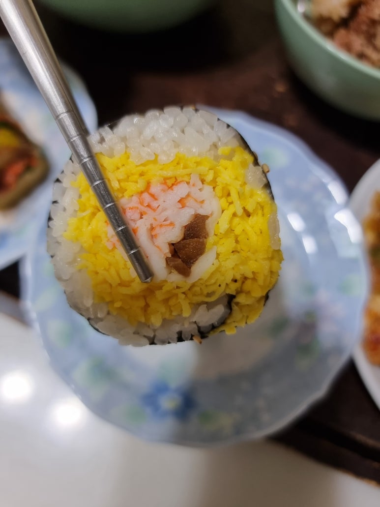 김밥하우스 이미지