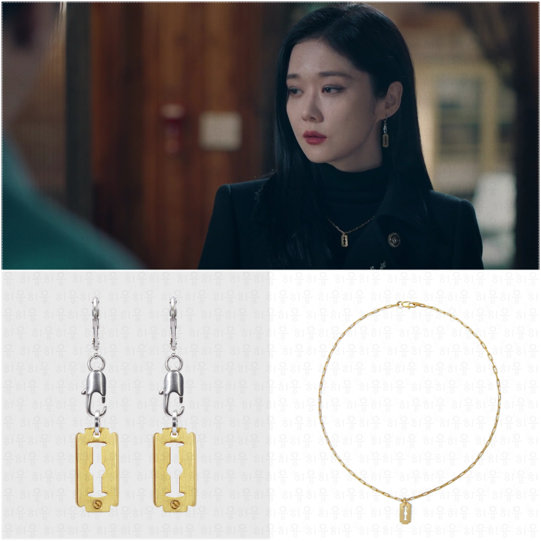 이엠쥬얼리 이미지