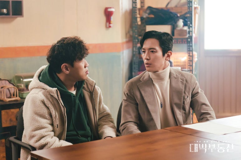 (주)대박기획 이미지