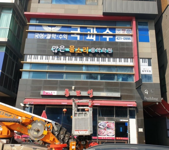 물소리피아노 이미지