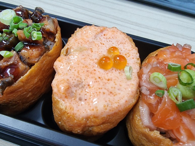 수내초밥 이미지