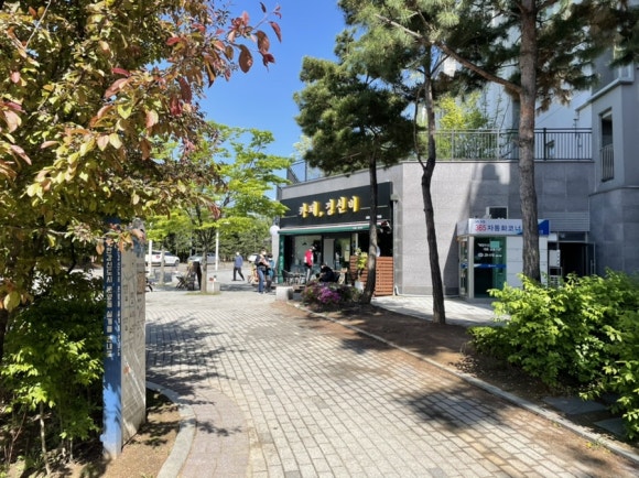 경카페 이미지