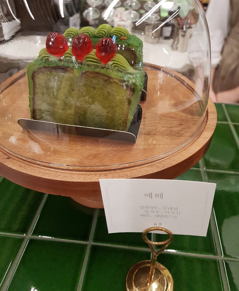 라뚜셩트 이미지
