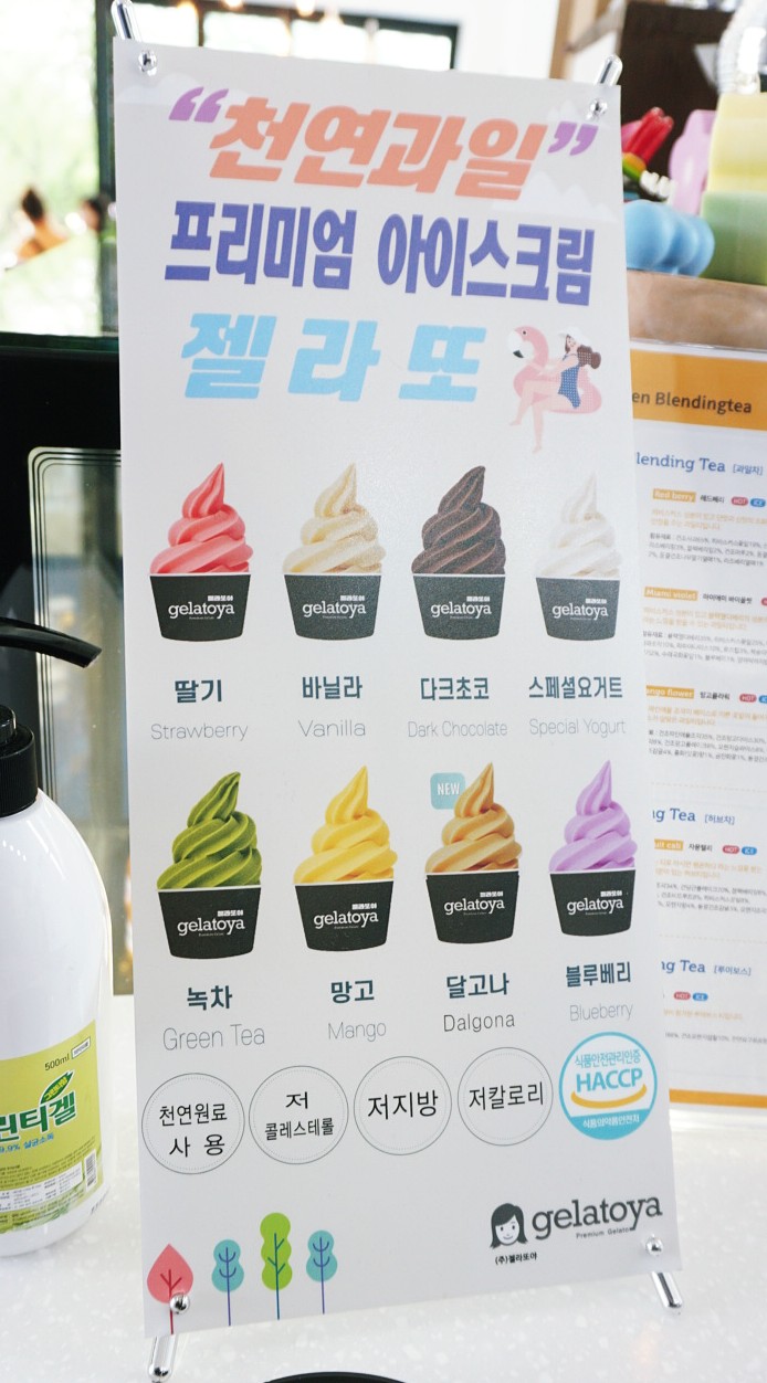라비갤러리카페 이미지