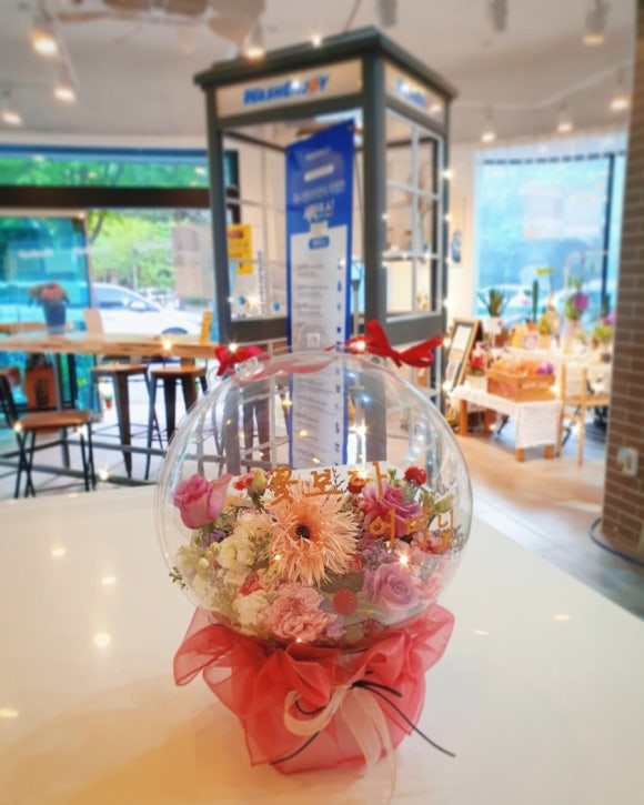 당신은참예쁜꽃 이미지