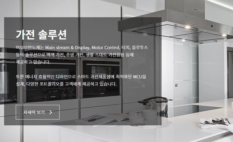 엠에스넷 이미지