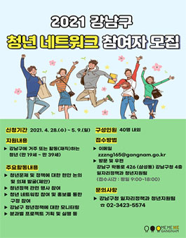 C.S네트워크 이미지