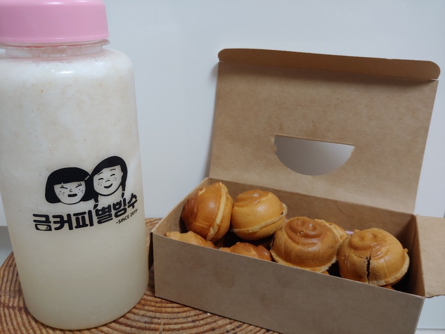 금커피별빙수하가점 이미지