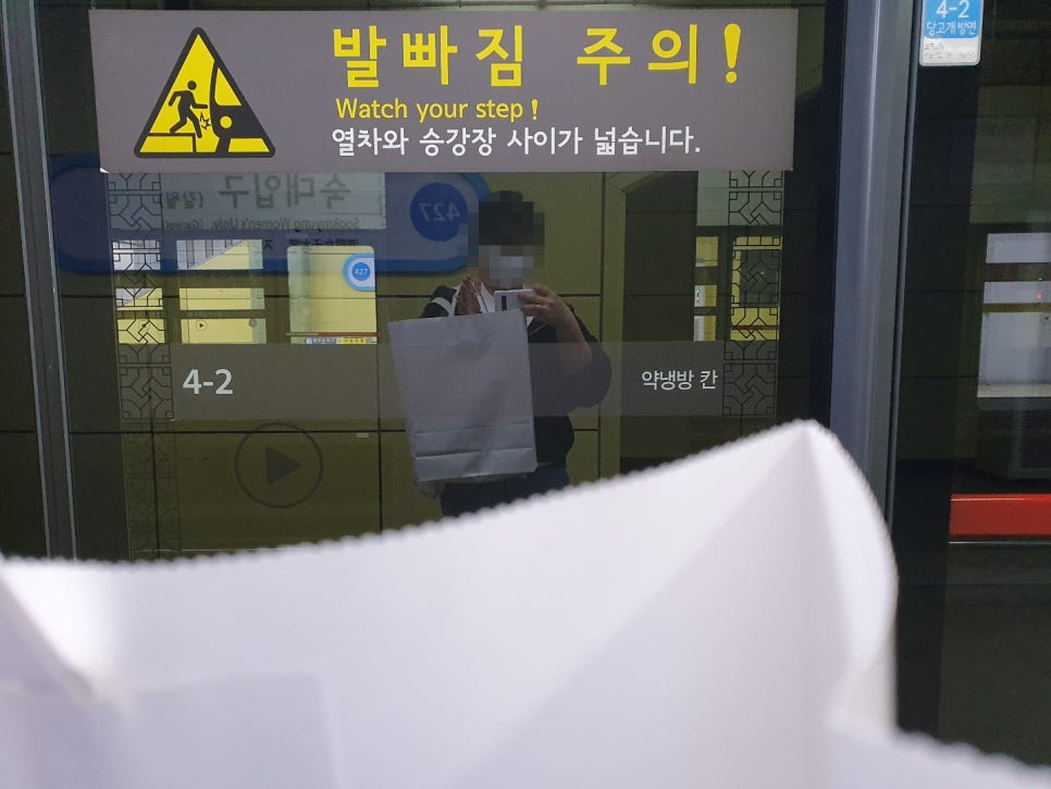오드프레젠트 이미지