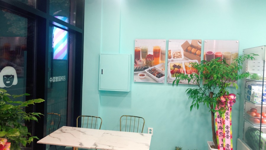 금커피별빙수하가점 이미지