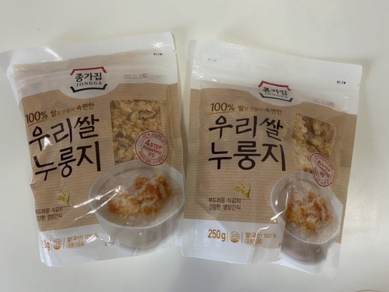 원마트 이미지