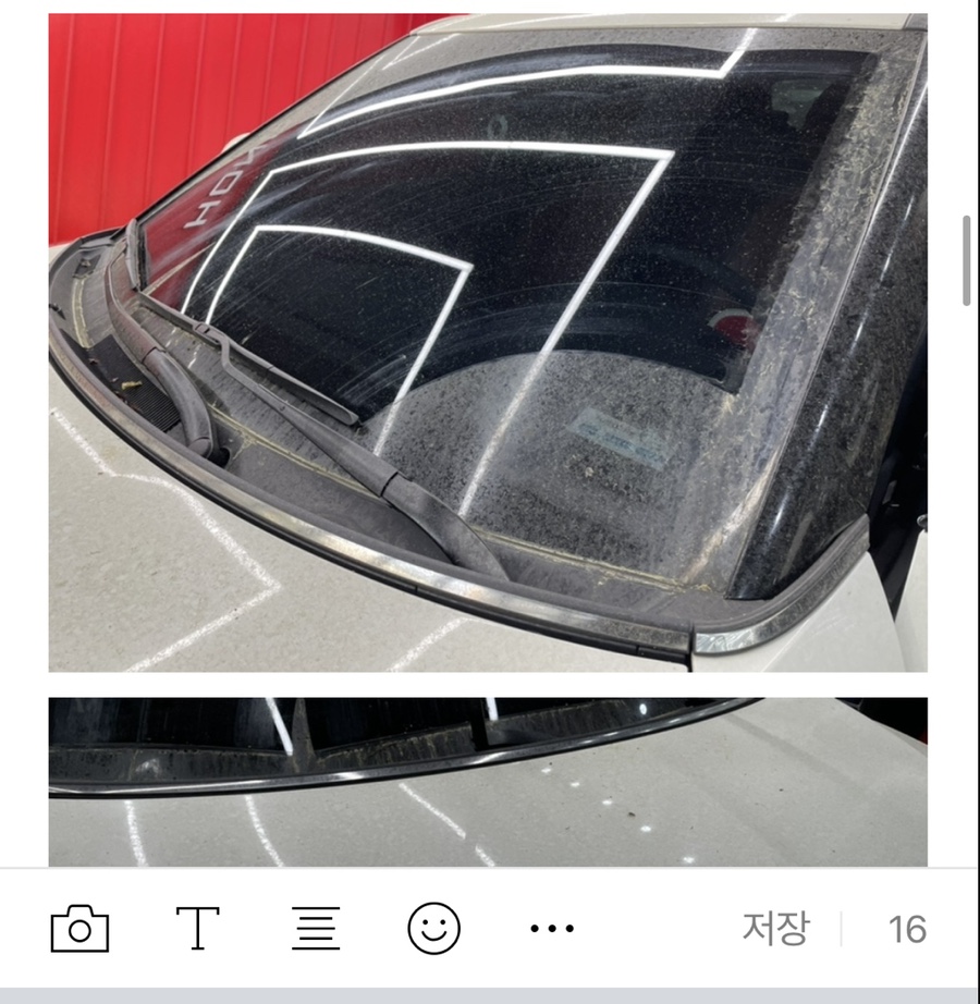 홍스(HONGS) 이미지