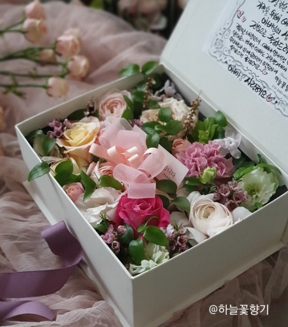 하늘꽃향기착한꽃집 이미지