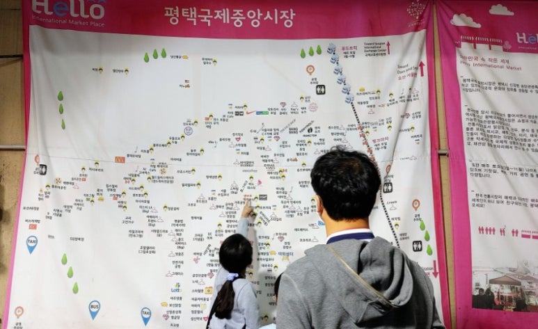 오월분식 이미지