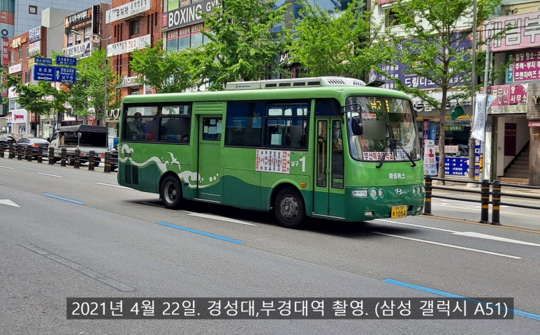 경림유통 이미지