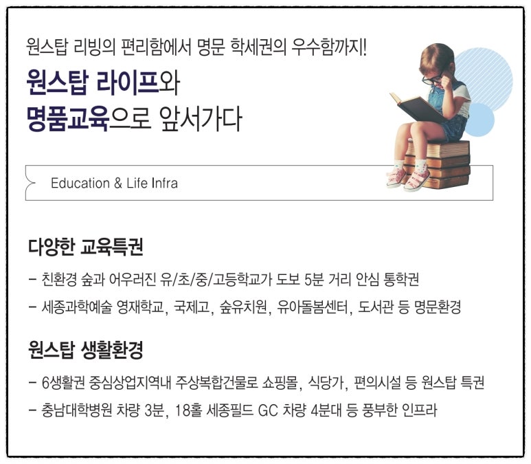 (유)원스탑쇼핑몰 이미지