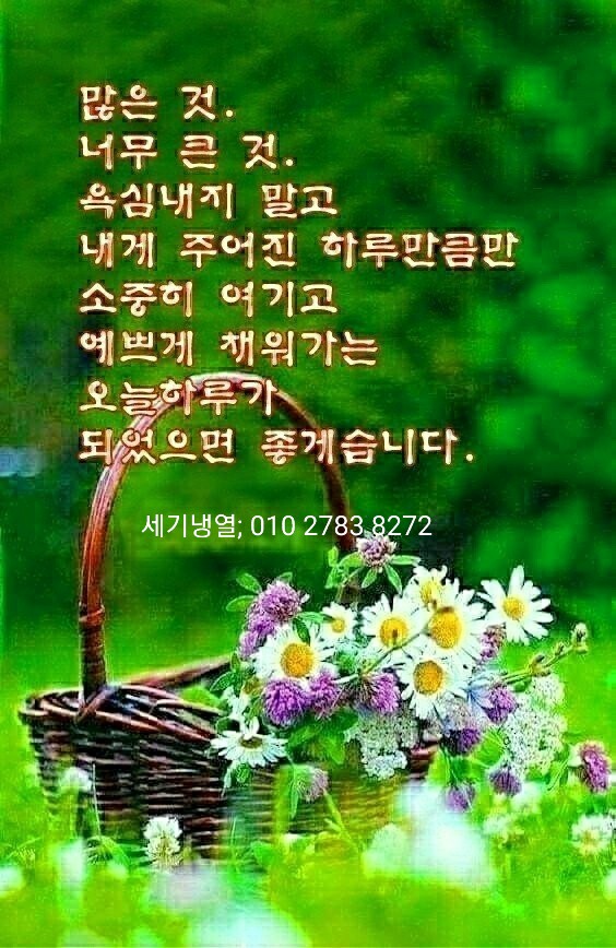 명성에어컨 이미지