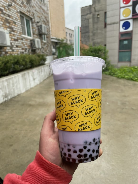 와이블랙 이미지