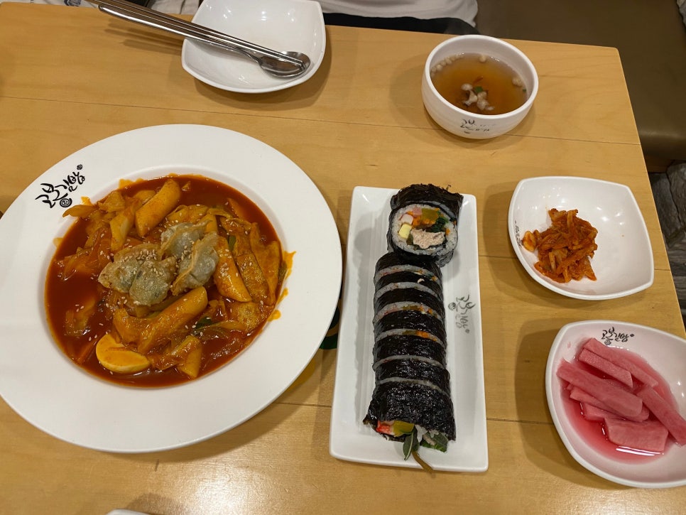 고수라김밥(진월점) 이미지