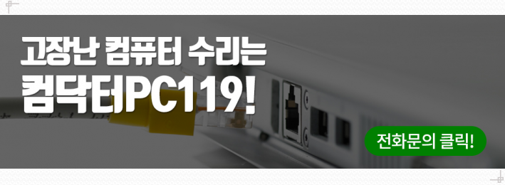 대양충전소 이미지