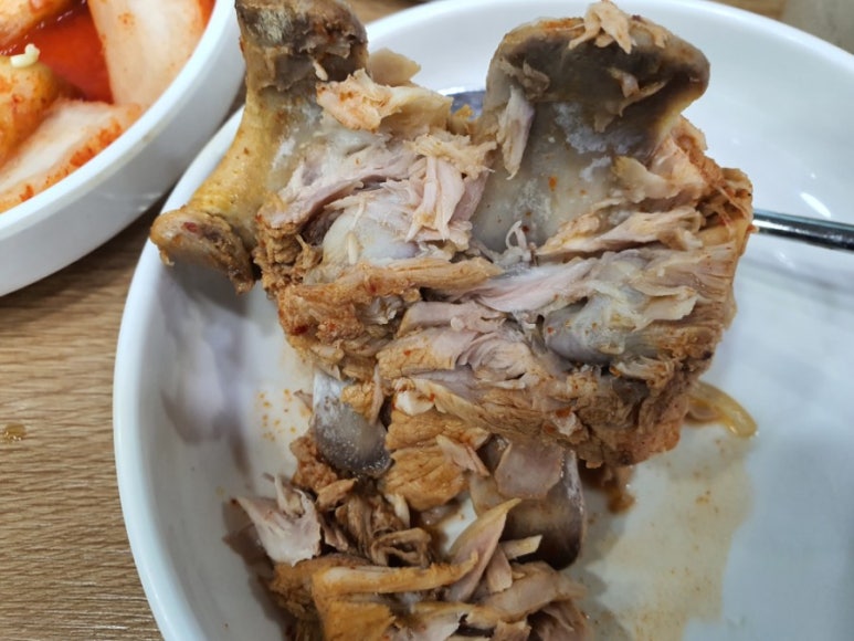 스마일꽈베기 이미지