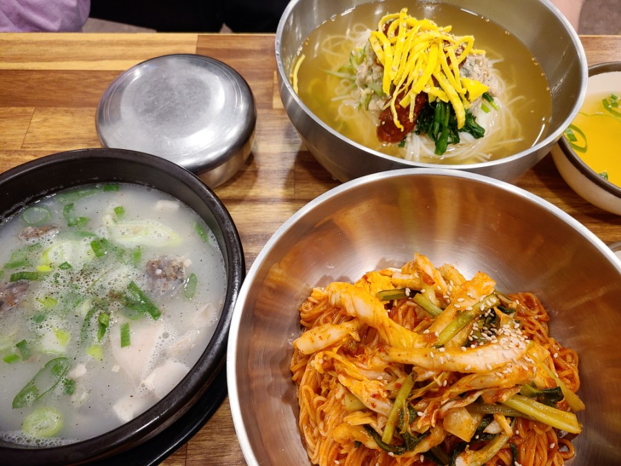 삼성식당 이미지