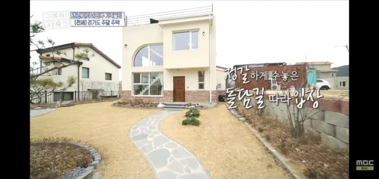 욜로하우스 이미지