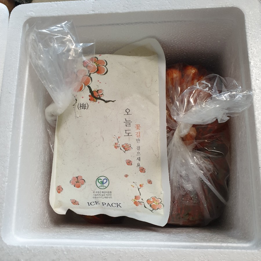 남도향토미가 이미지