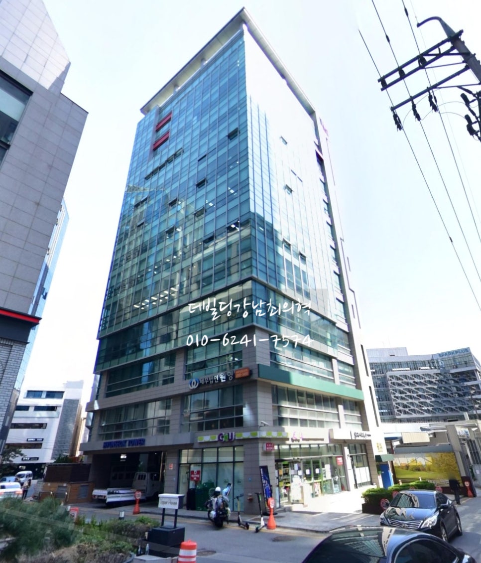 착한오피스&편의점 이미지