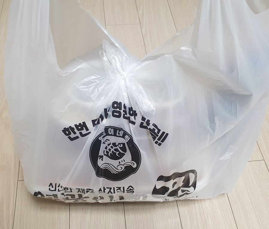 영광이네 이미지