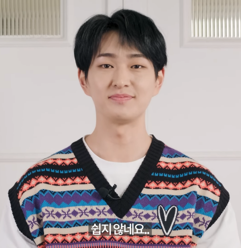 온유핏 이미지