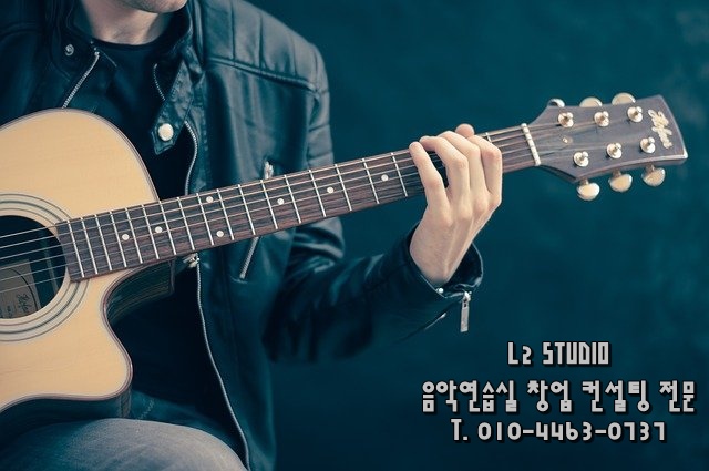 엘투스튜디오 이미지