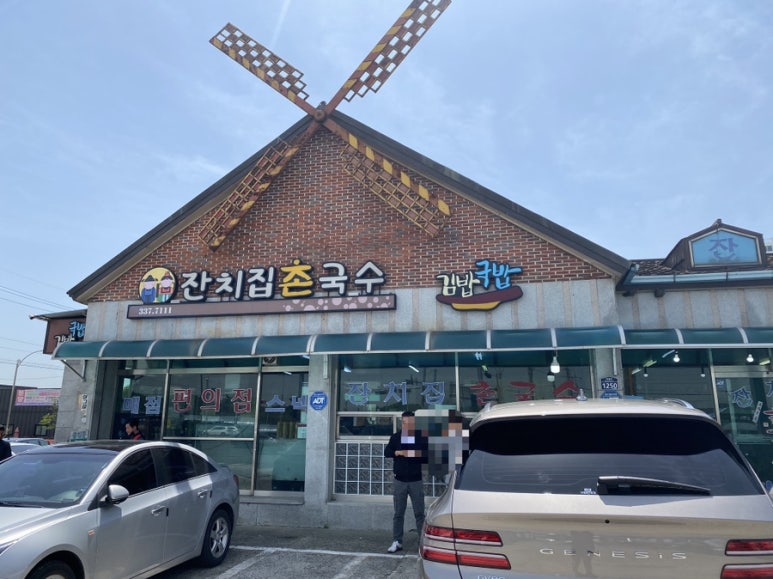 대경로주유소 이미지