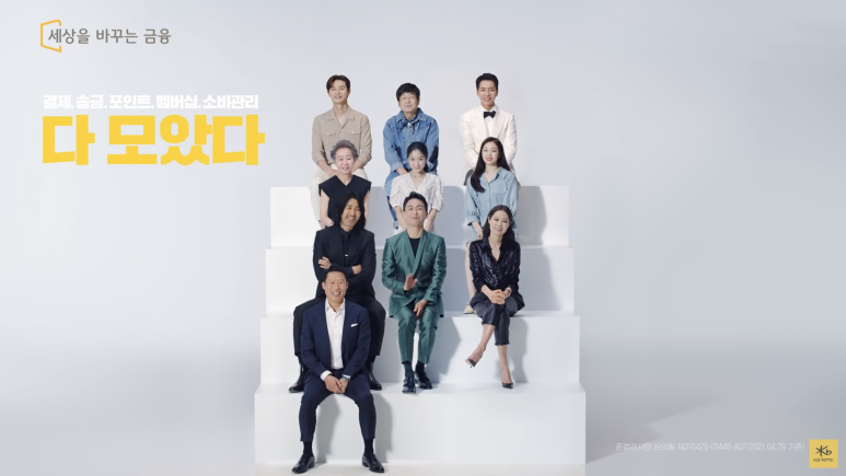다모아광고 이미지