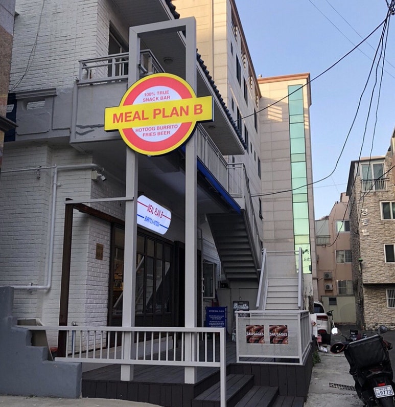 마루부리또 이미지
